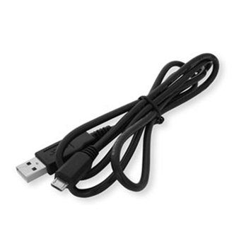 USB Wire for Hand Lamp Torch Range
